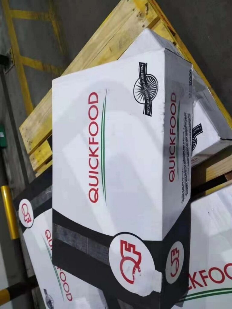 Quickfood SA - Marfrig Group